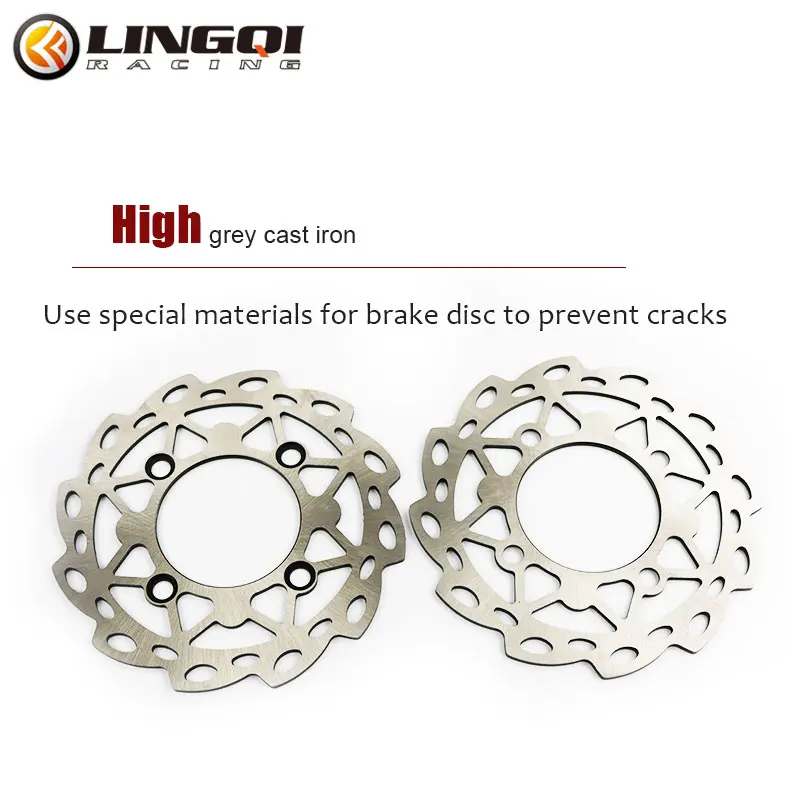 LINGQI Iron Wheel Disc Brake Disk Rotor Plate Motorcycle 190mm Floating Plate For Chinese 50cc-160cc Dirt Pit Bike Motocross