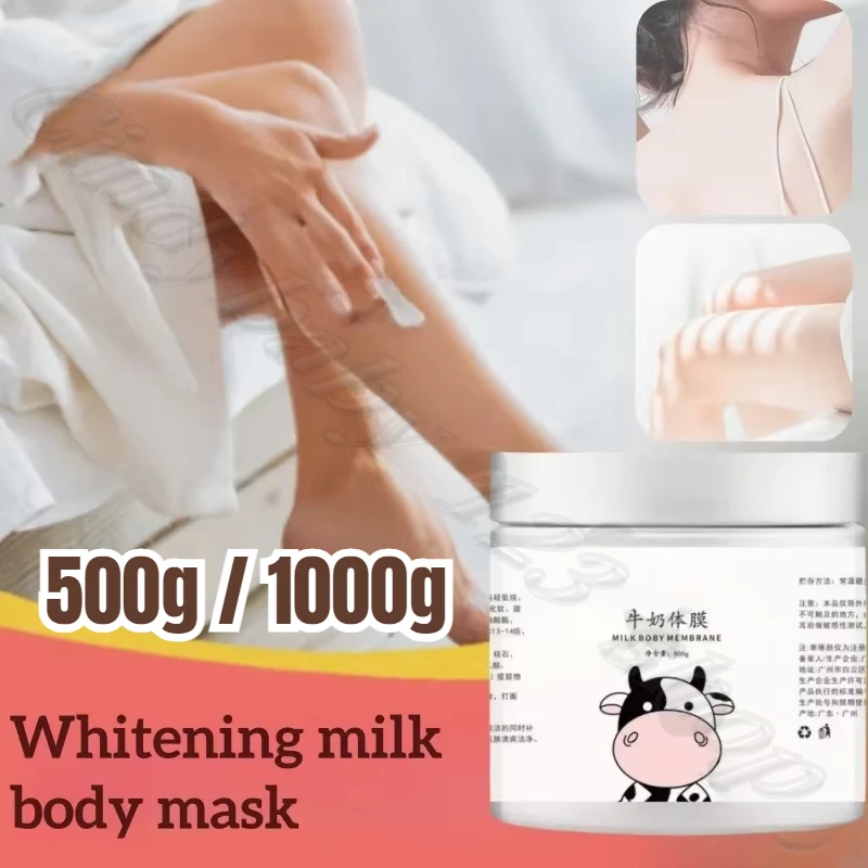 

Milk niacinamide body film Whole body skin rejuvenation and brightening Chicken Skin Moisturizing Body Lotion 500g/1000g