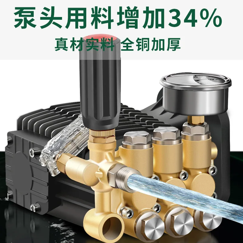 Dual-purpose High Pressure Pipe Dredger, Electric Sewer Cleaning Hose, High Power Commercial Drain Dredging Machine