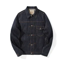 Men Denim Jacket Japanese Retro Work Clothes Men Jacket Casual Long Sleeve Lapel Single Breasted Outerwear Coats Cardigan Tops