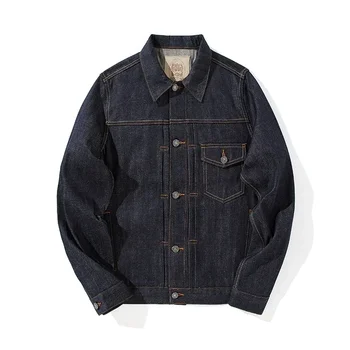 Veste en Denim pour hommes, vêtements de travail japonais rétro, veste décontractée à manches longues, revers, simple boutonnage, manteaux, cardigans