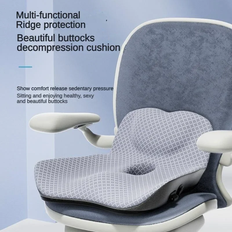 

Massage Cushion Non-Slip Orthopedic Memory Foam Coccyx Cushion Tailbone Sciatica back Pain relief Comfort Office Chair Seat