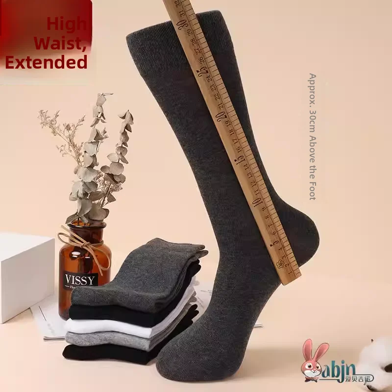 

Мужские высокие хлопковые носки с защитой от запаха, осенне-зимние, из чистого хлопка, до середины икры, черные