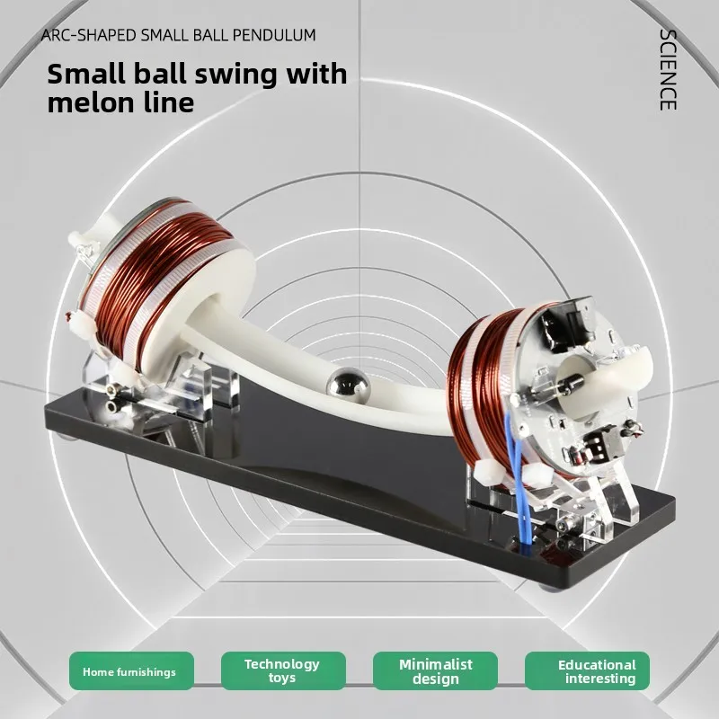 Pendule à petite boule en forme d'arc, accélération magnétique, modèle de jouet d'ornement de bureau créatif de haute technologie