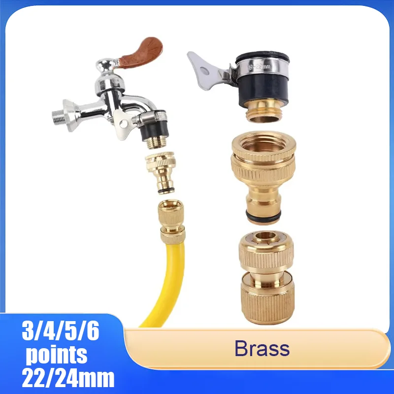 النحاس ارتفاع ضغط غسيل السيارات موصل تدفق المياه اقتران الحلمة 4/6 نقاط غسالة صنبور العالمي خرطوم اكسسوارات غسيل السيارات #1