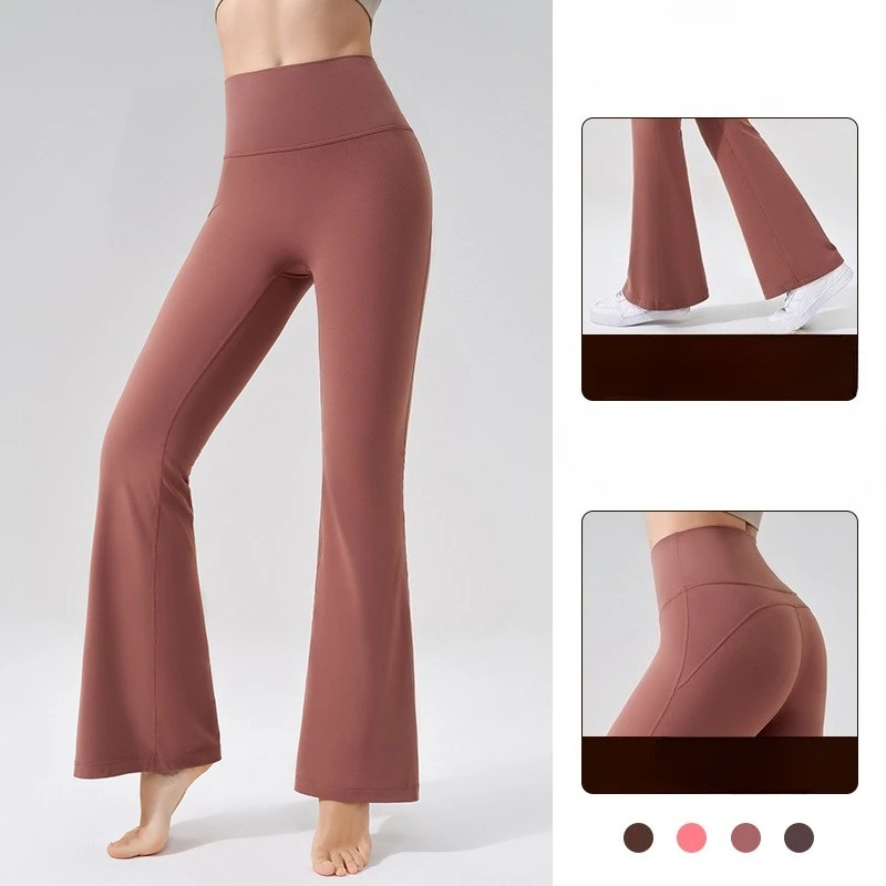 

Женские брюки для йоги с высокой талией, персикового цвета, с эффектом драпировки, расклешенные, для фитнеса и спорта, весна-осень, 1 шт.