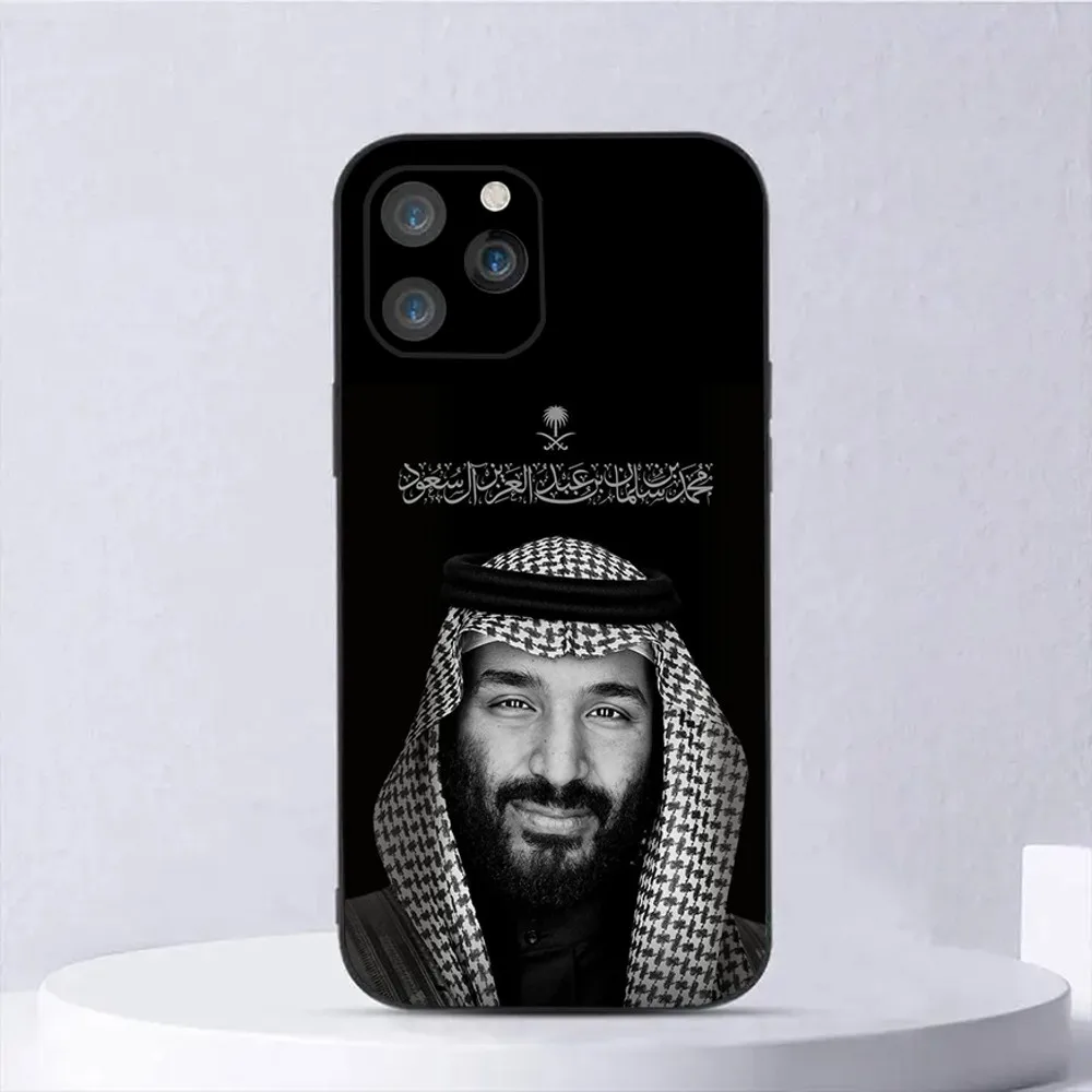 Salman of Saudi Arabia Phone Case For iPhone 15,14,13,12,11,Plus,Pro Max,XS,X,XR,SE,Mini,8,7 Soft Silicone Black Cover