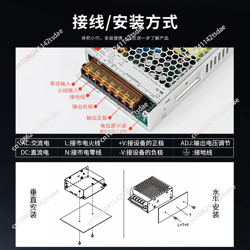 Power switching power supply 220v to 24v DC supply LRS ultra-thin power supply 110V to 12v transformer 500W