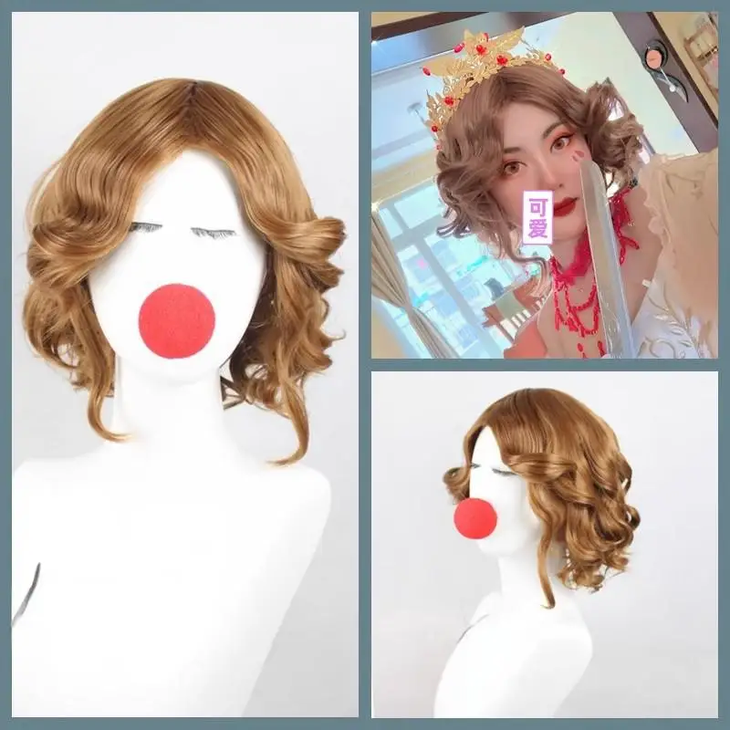 Identity V Red Lady Cosplay Wig – Original Skin / Blood Feast / Crimson Banquet / Midsummer Tea Party / Countess of Atonement