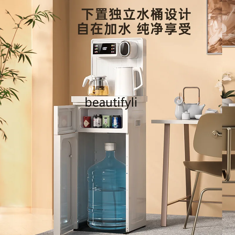 티 바 기계 가정용 수직 지능형 음성 자동 가열 및 냉각, 워터 디스펜서 따뜻한