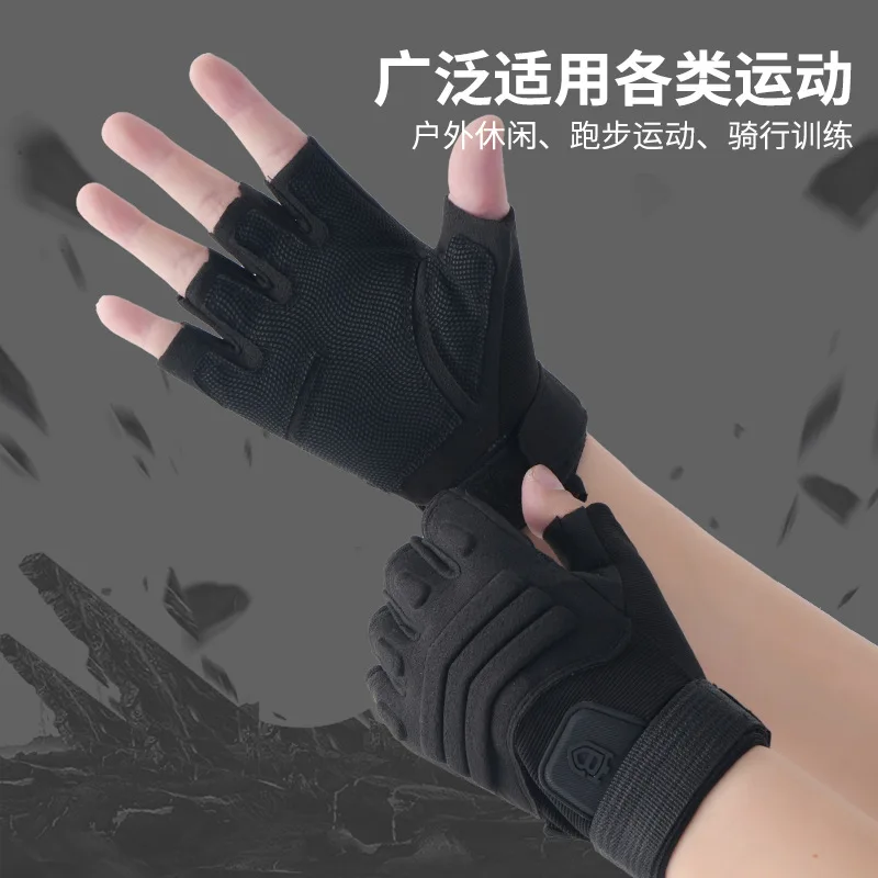 

Tactical Half Finger Gloves Male Military Enthusiasts Ooutdoor Motorcycle Riding Anti Slip Protection Combat Anti Cocooning