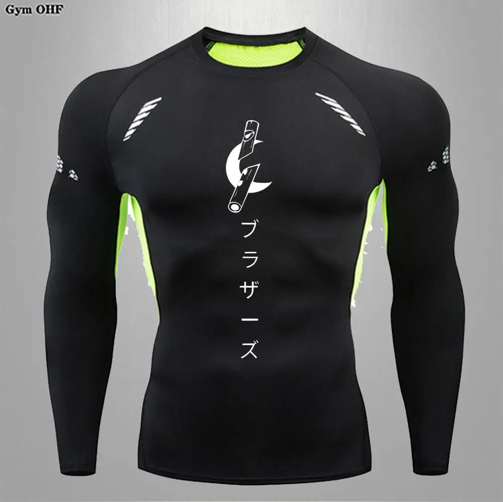 Anime siłownia koszulka fitness męska koszulka bokserska z długim rękawem męskie Rashguard koszule kompresyjne szybkoschnące rajstopy t-shirty męskie