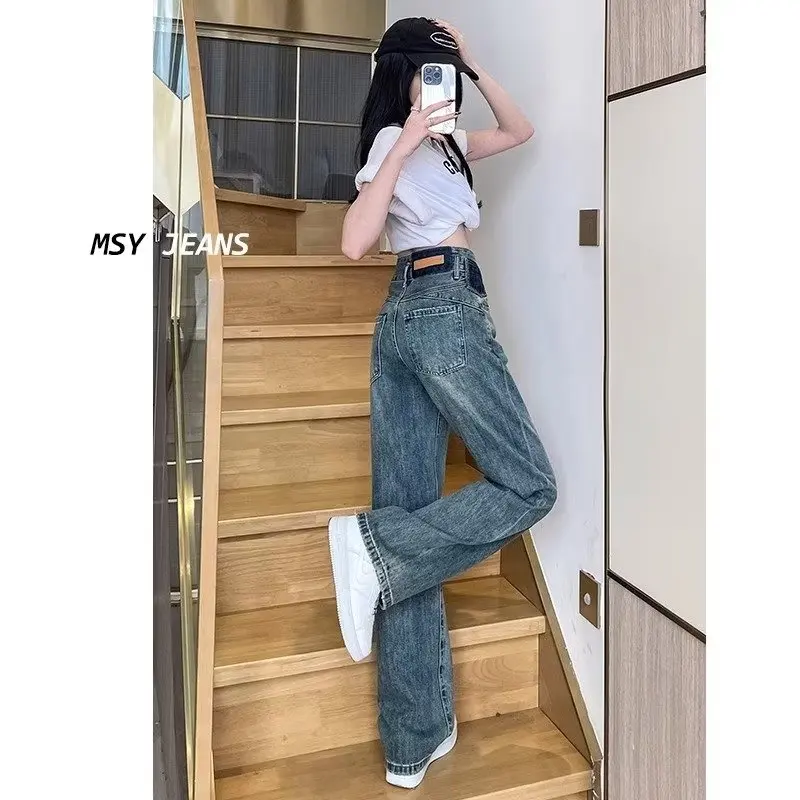 

2024 Jeans Women's Retro Narrow Wide-Leg Pants New Loose Contrast Explosions High Waist Straight Pants Fashion Stretch Design