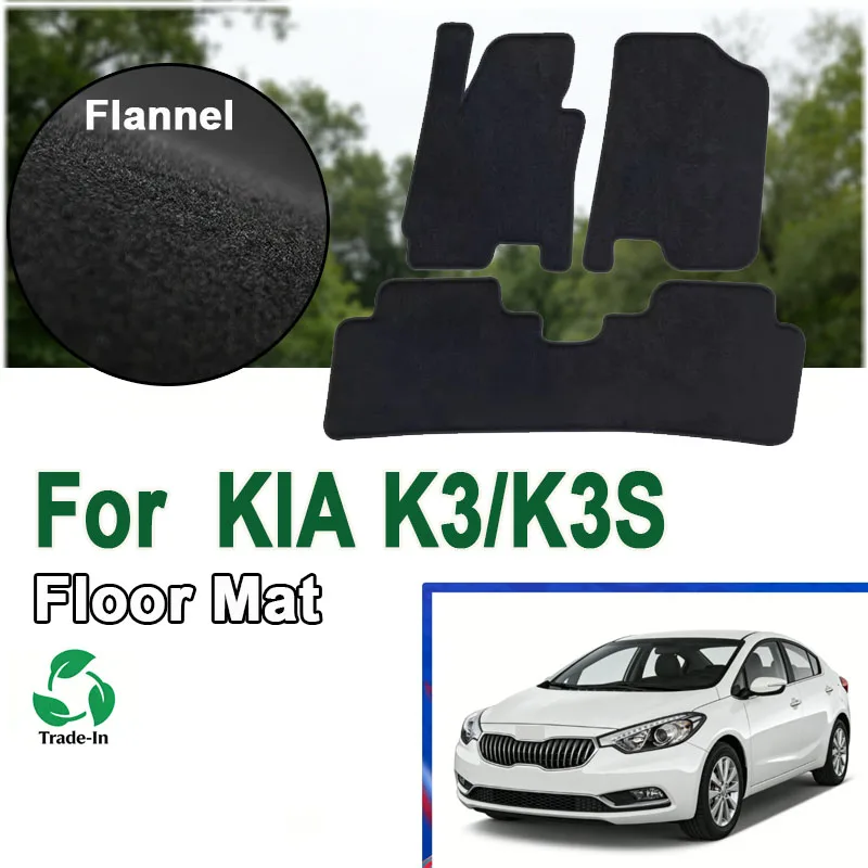 

Фланелевые автомобильные коврики для KIA K3/K3S 2012-наст. время, Cross, Forte, Soul, Sorento, Carens – противоскользящие, стильные, без запаха, огнестойкие