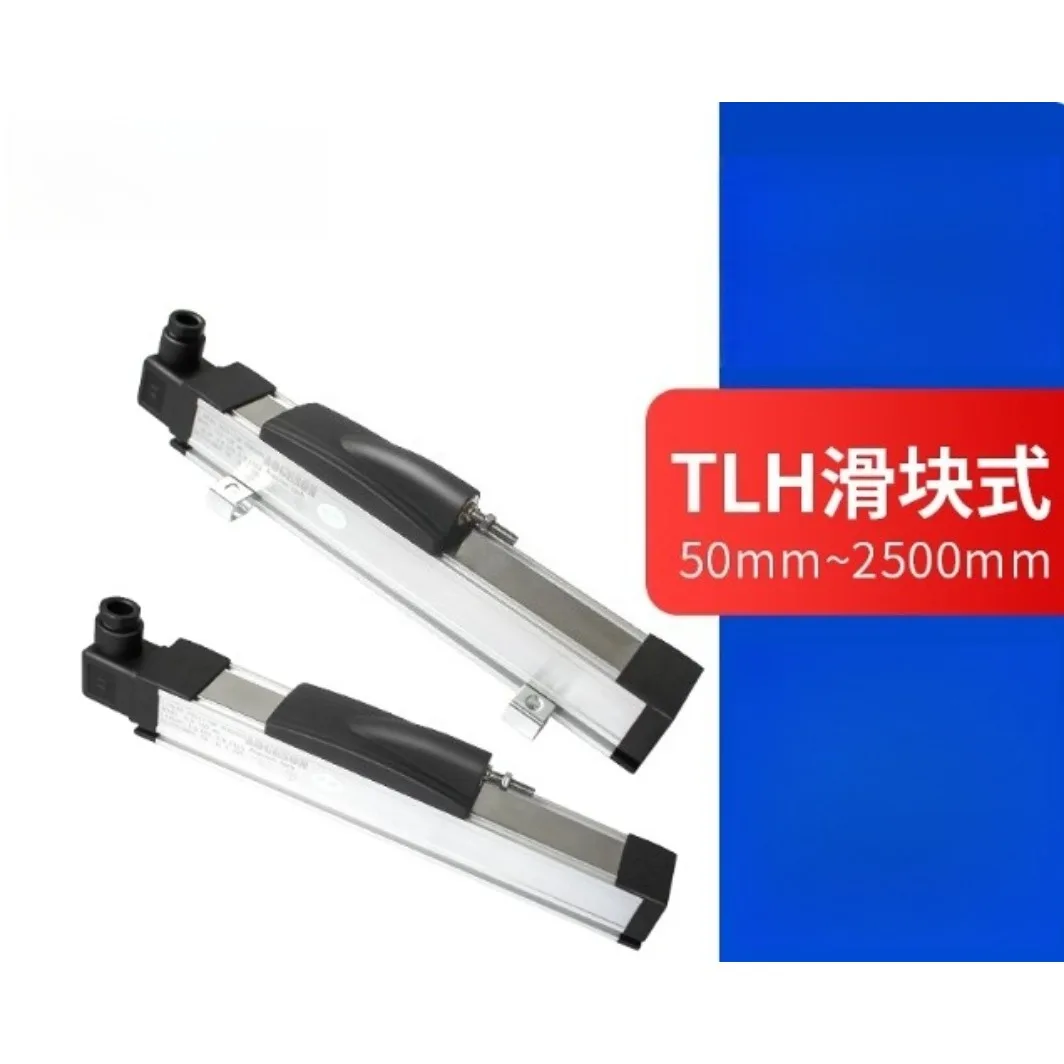 aogeson-tlh-650-700-750-800-850-900-950-スライド電子定規用