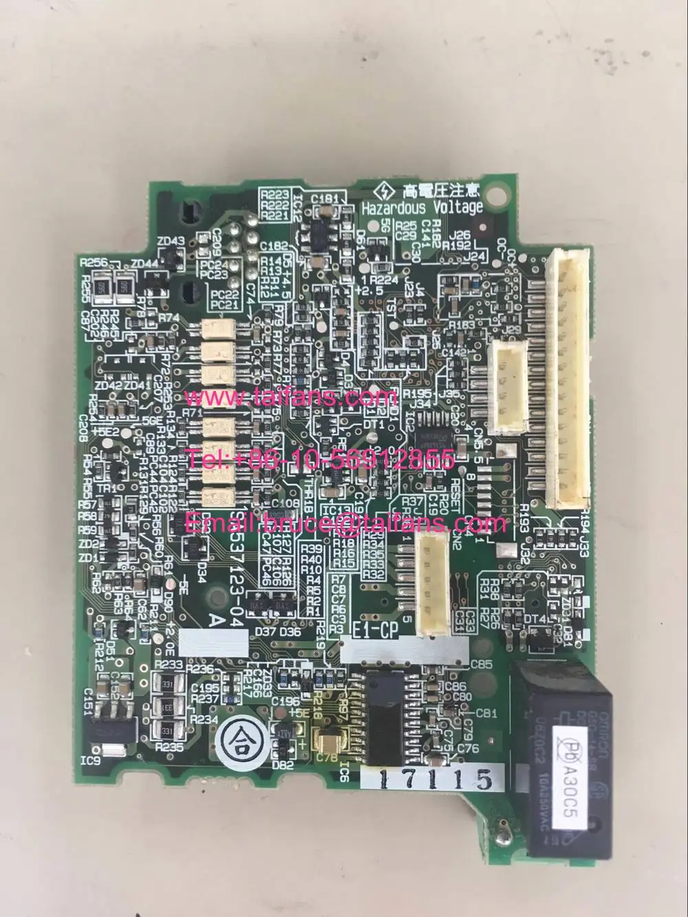 

inverter E1S CPU control motherboard main CPU board SA537123-04 E1-CP with or without SA538599-01 Terminal board