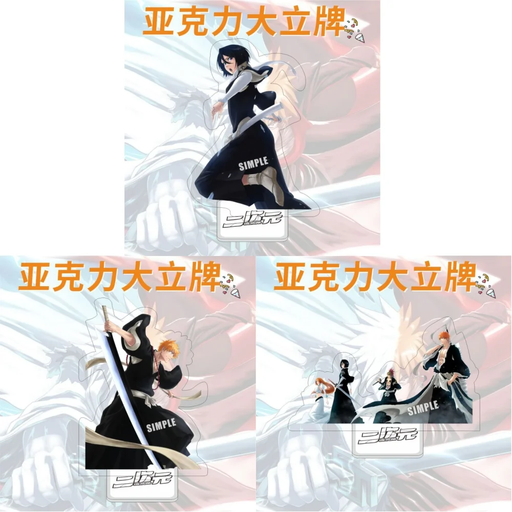 Hot Anime BLEACH New Style Figure Ulquiorra cifer Acrylic Stands Kurosaki Ichigo Aizen Sousuke Character Model   Collection 15CM