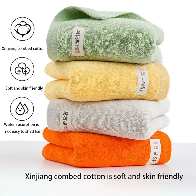 #80 Bath Towel Sets List of Top Picks