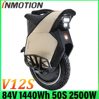 2025 INMOTION V12S 84V 1440Wh 50S Battery Smart BMS 2500W Motor 16inch Tire Max Range 120km Suspension 90mm 4.3inch LCD Display