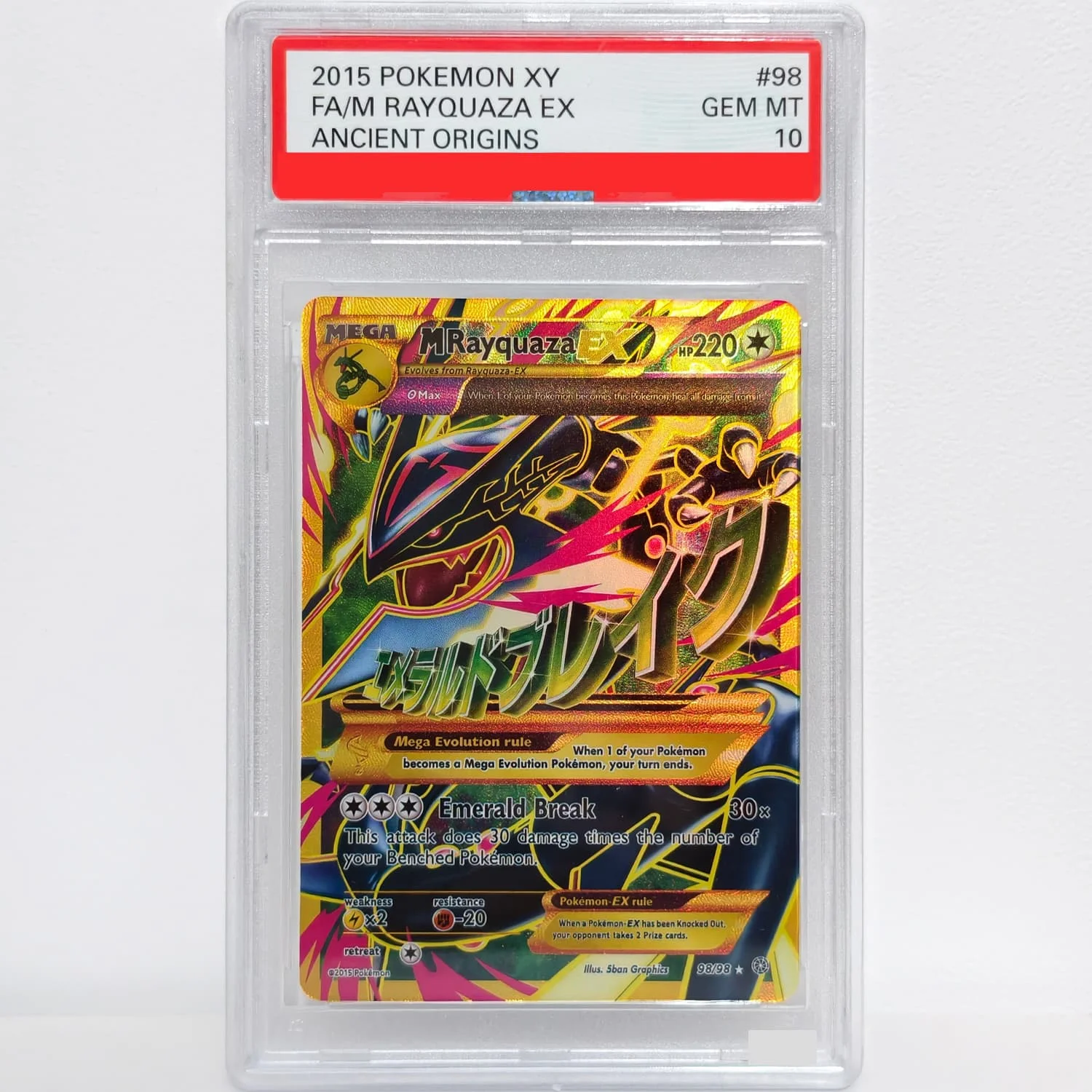 Homemade English Points Rating Card Shiny Full Art M Rayquaza EX 98 Primal Kyogre 96 Lugia 94 Giratina 93 Game Collection Toy