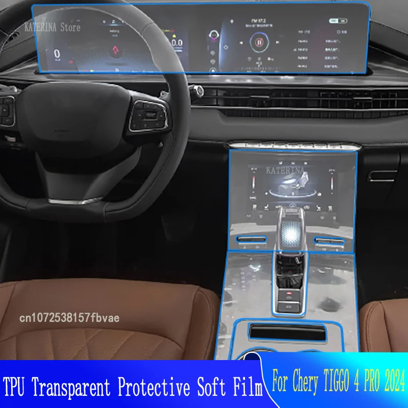 

For Chery TIGGO 4 PRO 2024 Car instrument Interior condition Gearbox Center Console Navigation Transparent TPU Protective Film
