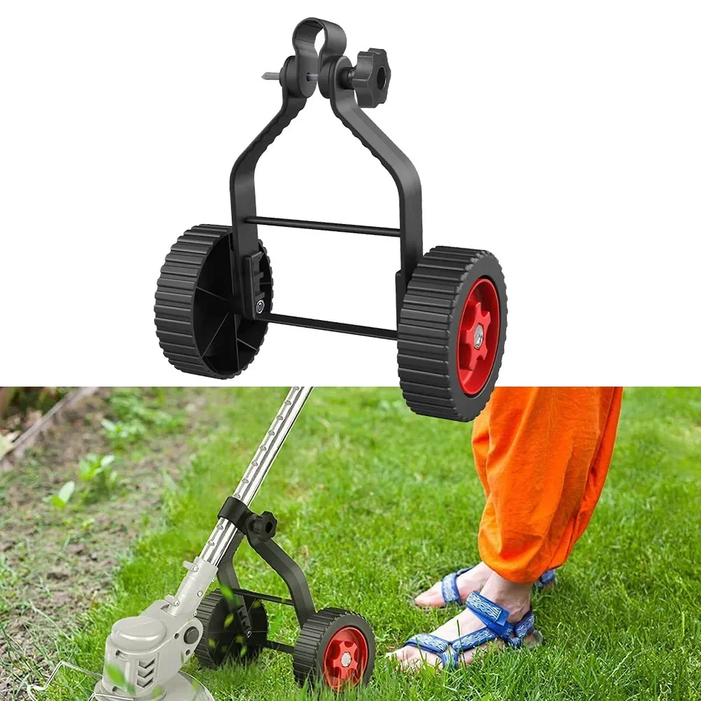 

Wheel Universal Lawn Mower Wheel Grass String Trimmer Adjustable Support For Improving Work Efficiency Mower Maintenance