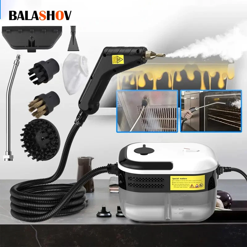 Limpiador a Vapor Portátil de Mano, Limpiador a Vapor de Alta Temperatura para Cocina, Sofá, Aire Acondicionado, Coche, Limpieza Profunda del Hogar