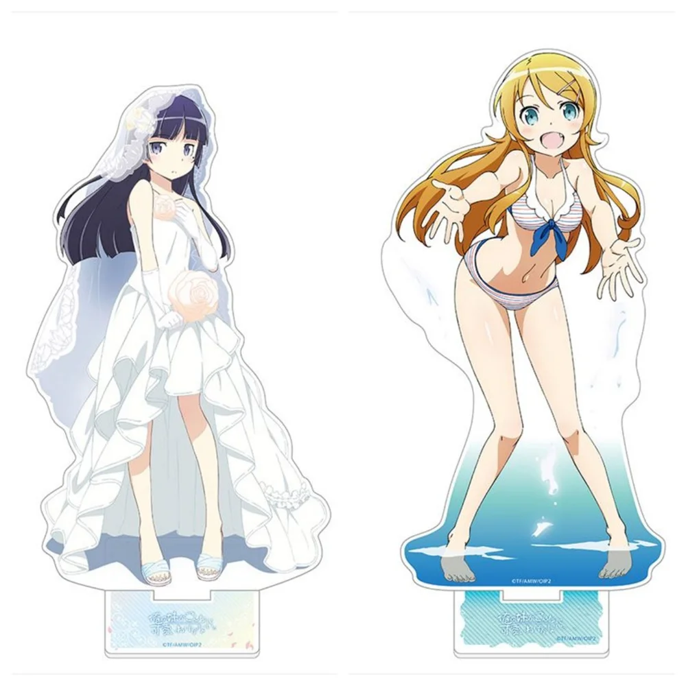 

15 CM Anime Ore no Imouto ga Konnani Kawaii Wake ga Nai Charm Karakters Ornament Accessoires Goederen Collectie Geschenken