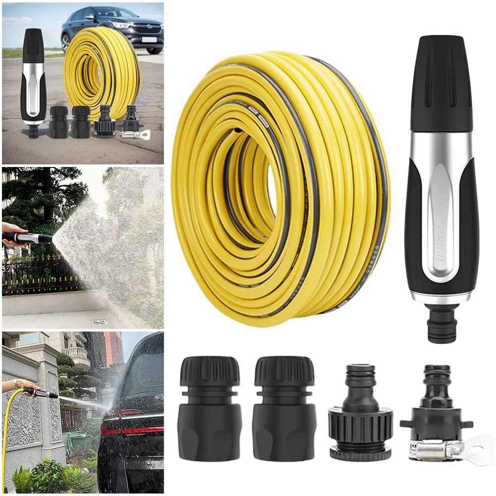 مسدس غسيل السيارات مع خرطوم 2/3/5 متر أوضاع رش متعددة حديقة مدفع المياه المحمولة فوهة خرطوم الضغط لحديقة الري