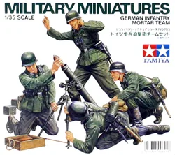 Tamiya 35193 1/35 Scale Military Miniatures German Infantry Mortar Team Plastic Model Kit