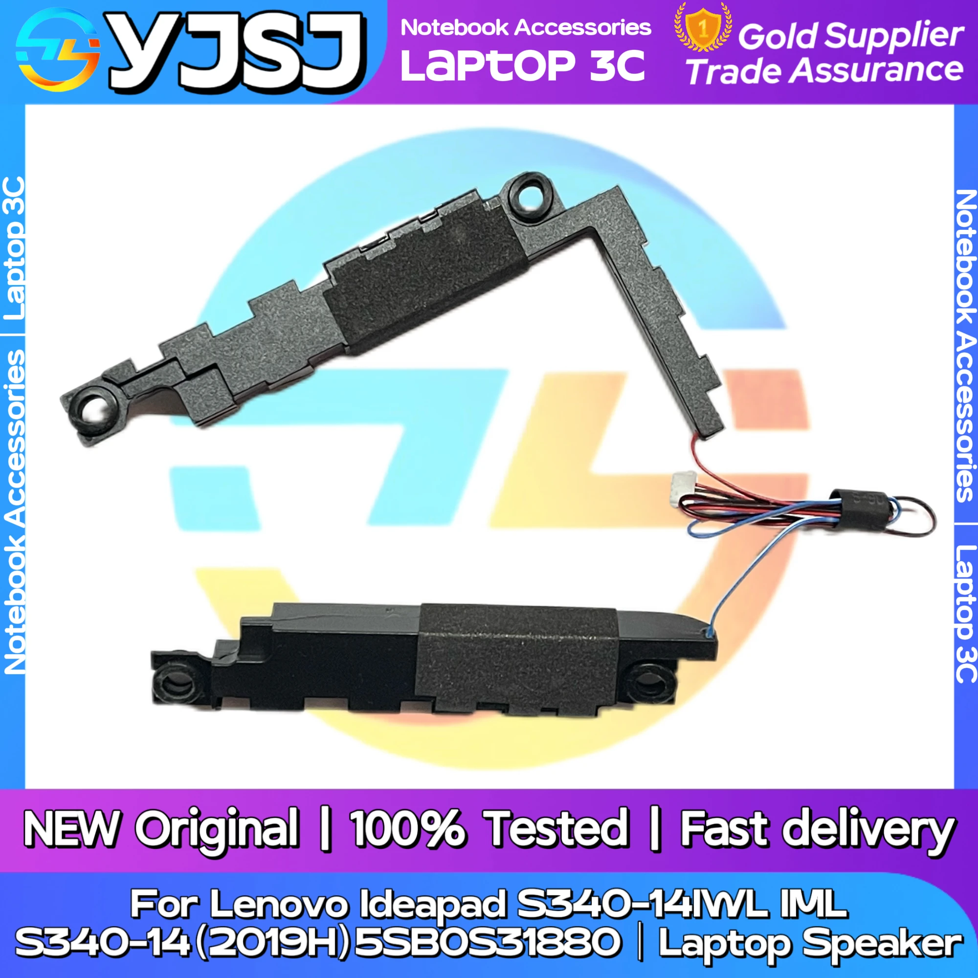 New Original Laptop Speaker For Lenovo S340-14 S340-14IWL S340-14IML API IIL built-in speaker horn 5SB0S31880 PK23000Z200