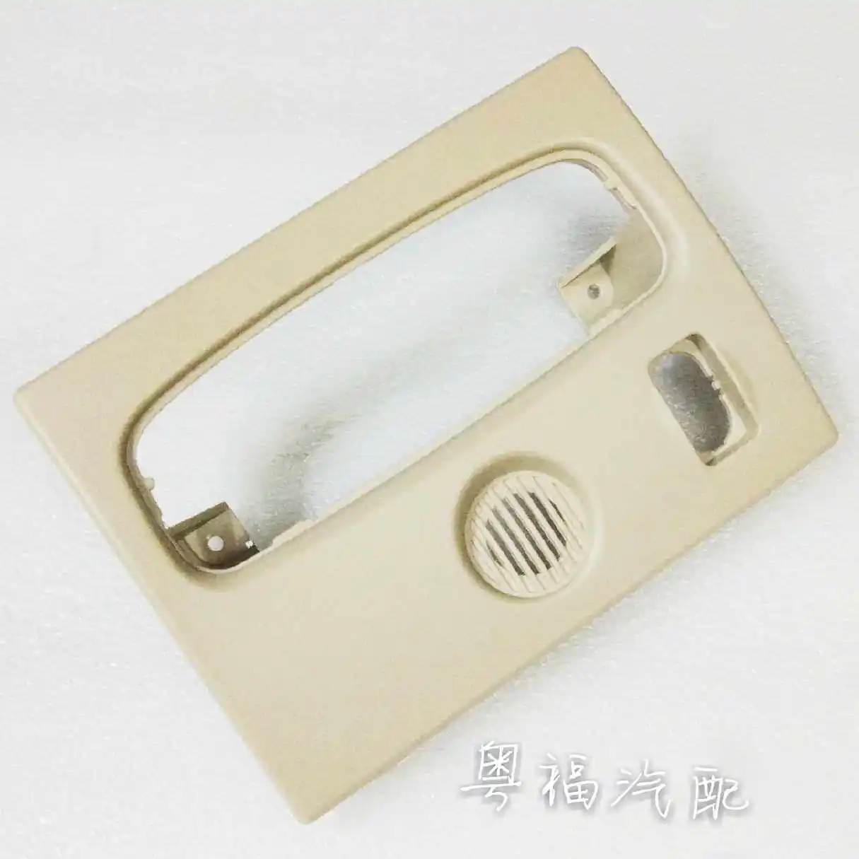 

For Ford Mondeo Sunroof Control Panel