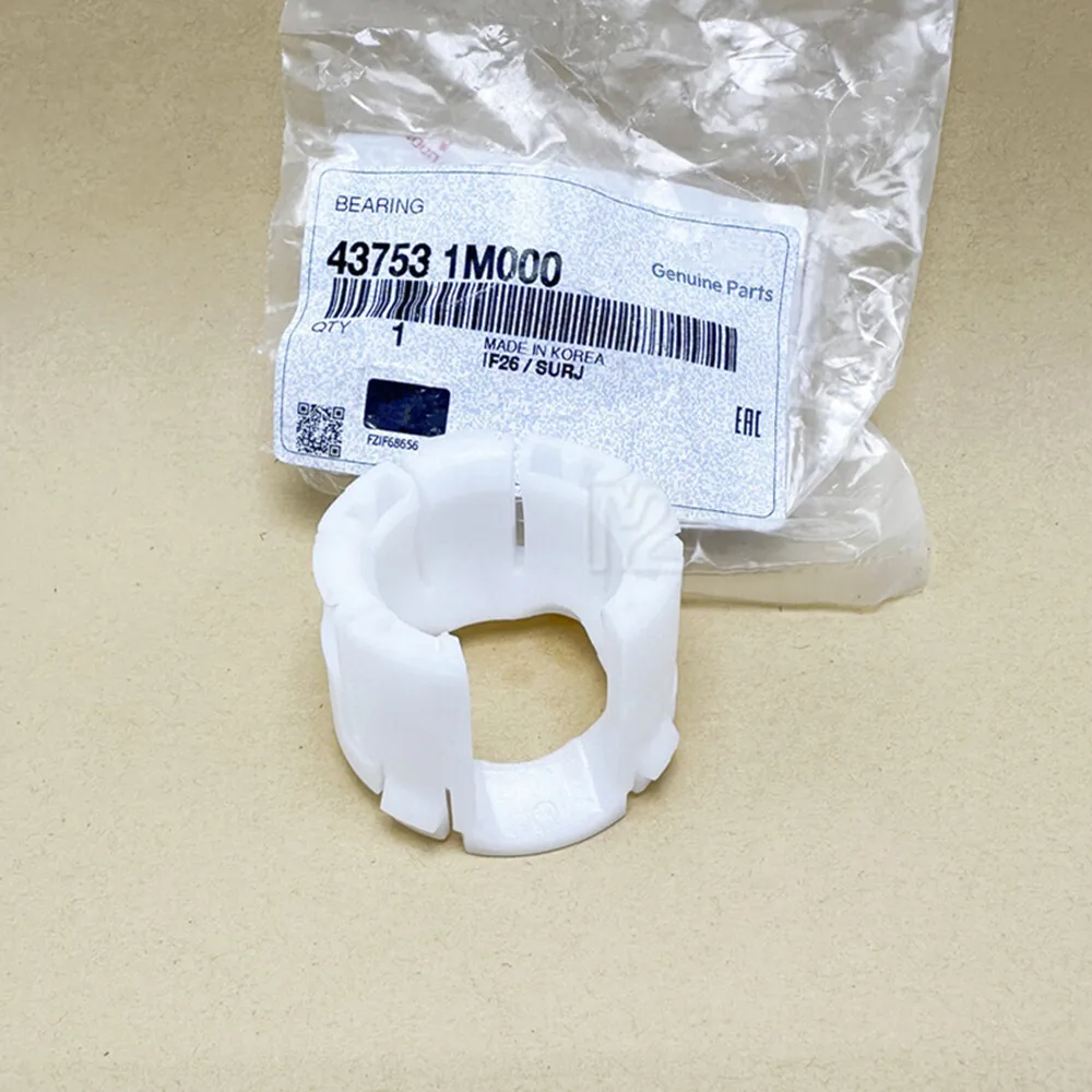 

BEARING 437531M000 FOR HYUNAI ACCENT ELANTRA I30 TUCSON IX20 SHIFT LEVER BUSHING