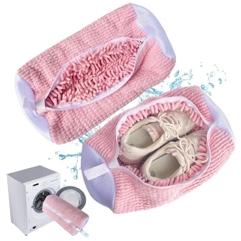 

Shoe washing artifact thickened reusable washing machine shoe bag color protection mesh bag