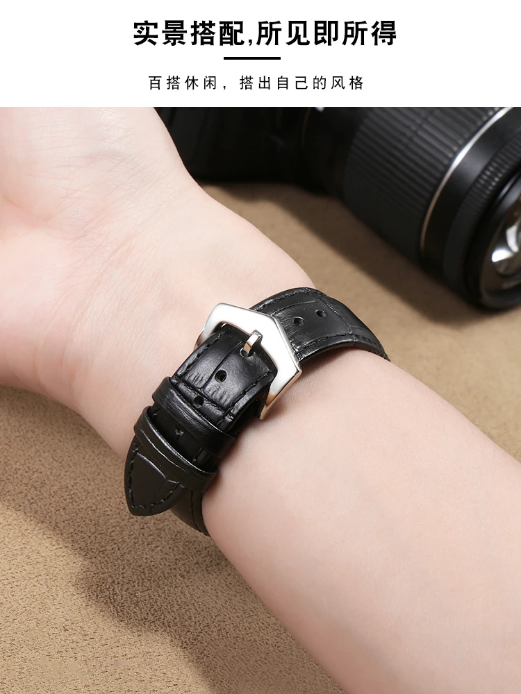 ساعة معصم بشق من نوتلوس ، P-a-t-e-k ، P-h-i-l-p 25 فوكس