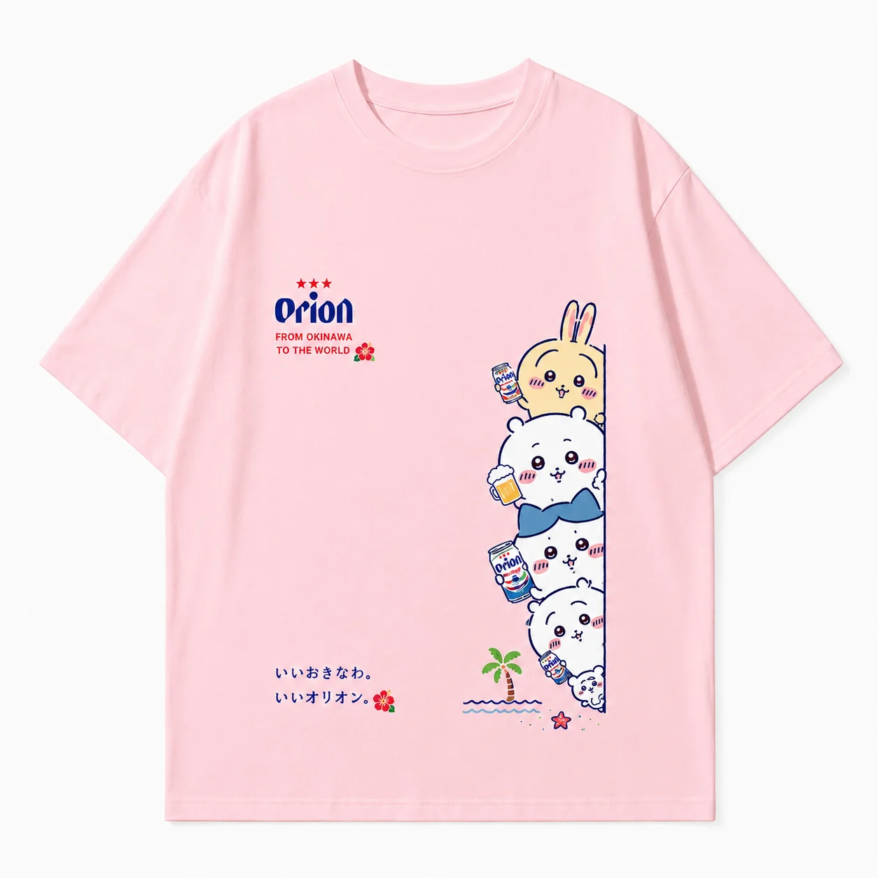 T-shirt en coton pur pour pare - Baby Q Clothing avis et prix