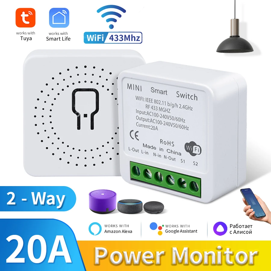 

20A 16A Wifi DIY Light Switches Module 2-way Control RF433Mhz Wireless Smart Home Switches Tuya Smart Life Alexa Alice Google