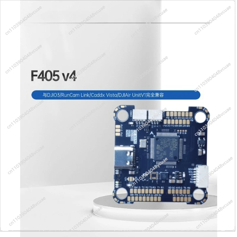 For F405 V4 Flight Control Main Board Gyroscope ICM42688/BMI270 with Black Box M16 Flight Control Accessories
