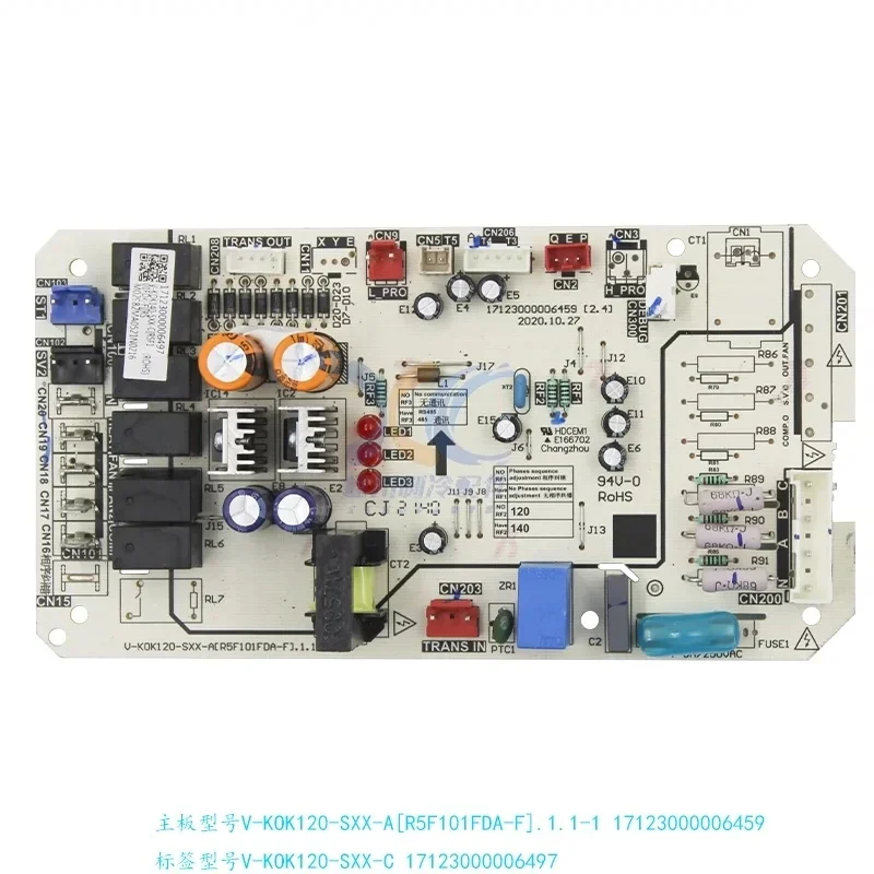 

для кондиционера Midea V-KOK120-SXX-A [R5F101FDA-F]. Основная плата 1,1-1 17123000006459 Аксессуары