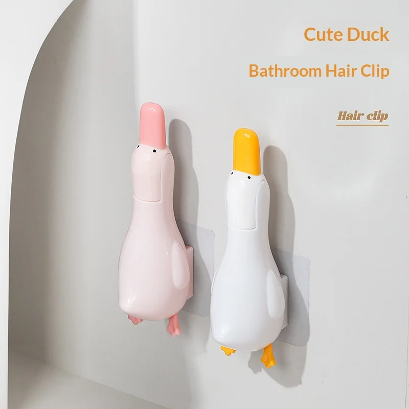 Cute Duck Bathroom …