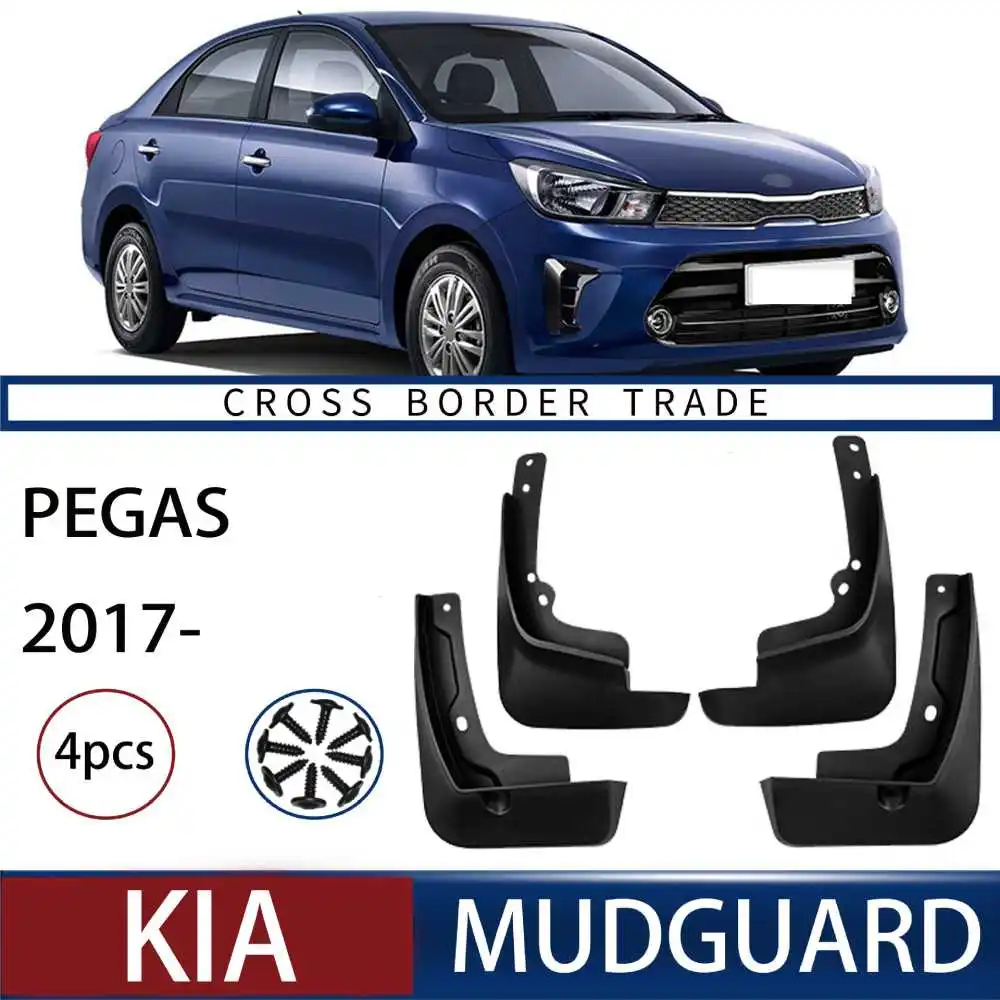 For KIA Pegas 2017-2023 ABS Car Mud Flaps Splash Guard Mudguards MudFlaps Front Rear Fender Auto Accessories