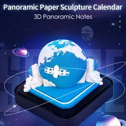 3D 2025 anno calendario blocco Note 3D Memo Pad Blue Earth astronauti Sticky Note 3D Art Notes Block accessori per ufficio regali di compleanno