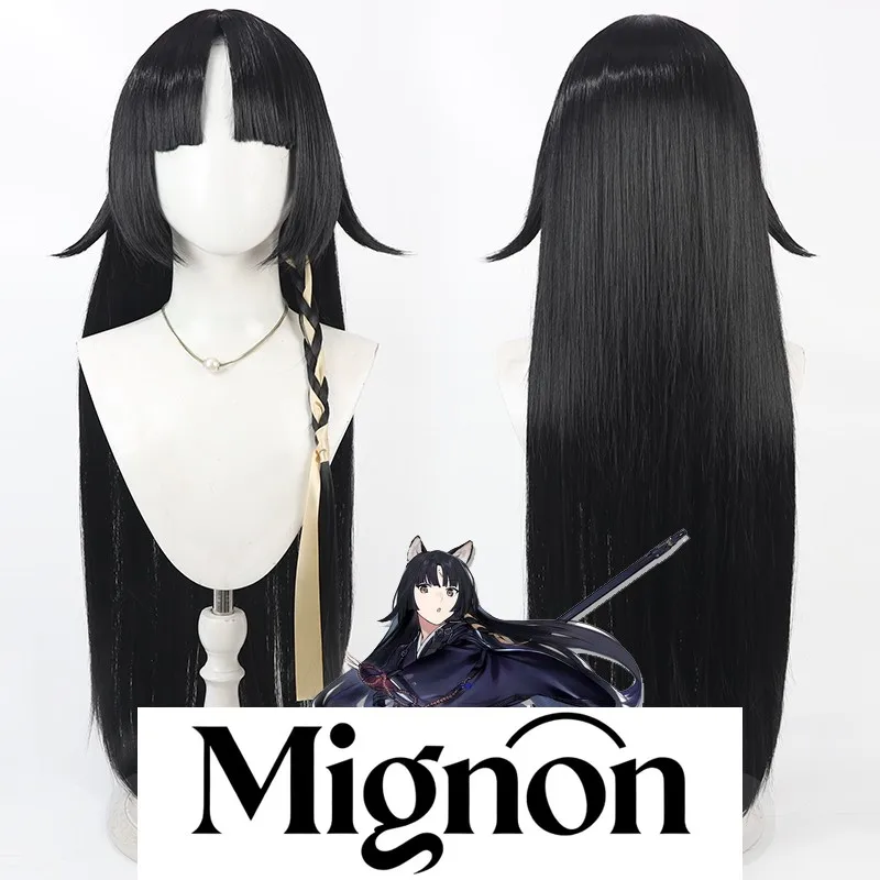 

Arknights Saga Cosplay Wig, Black Scalp Cap Styling, 6-Star Vanguard Operator
