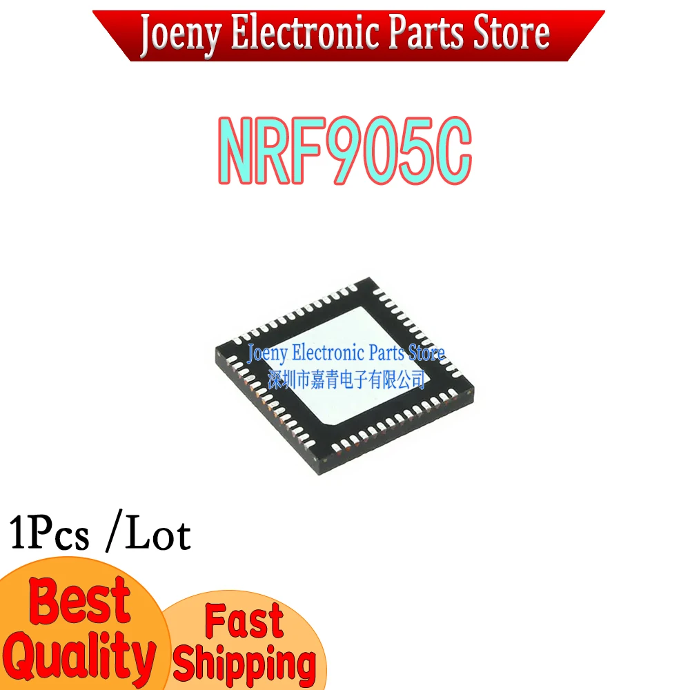NRF905C NRF905B NRF905 PC shell