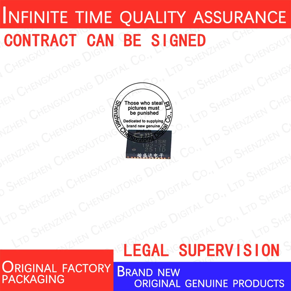 

CT7601SR QFN 100% genuine stock in brand new original packaging