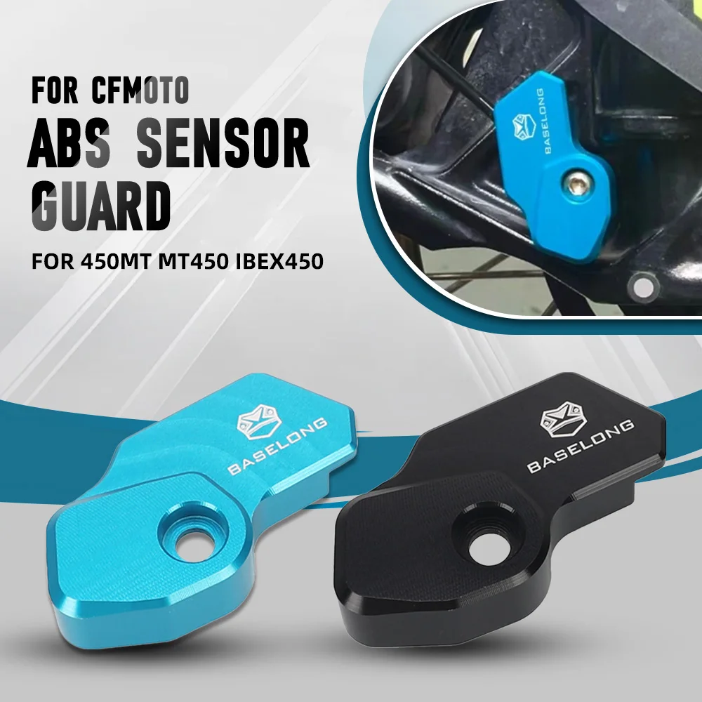 Motorcycle Aluminum Sensor Cover For CFMOTO 450MT MT450 Ibex450 2024 2025 2026 Front Sensor Protector Guard Brake Calliper