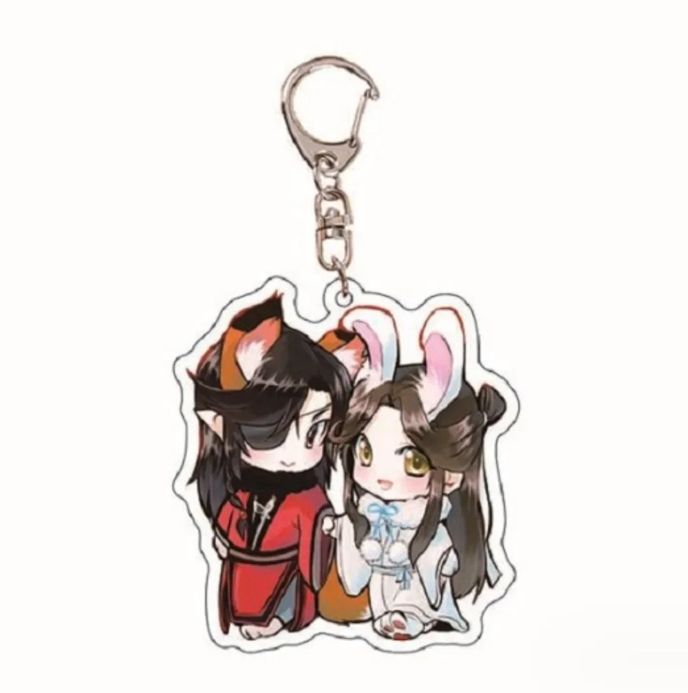 Anime Tian Guan Ci Fu Heaven Official Bless Keychains Cosplay Hua Cheng Xie Lian Couple Phone Chain Pendant Keyring Bag Keychain