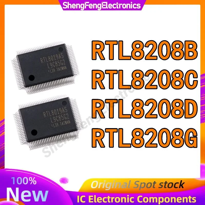 

5PCS RTL8208 RTL8208B RTL8208C RTL8208D RTL8208G IC Chip 100% New Original in stock