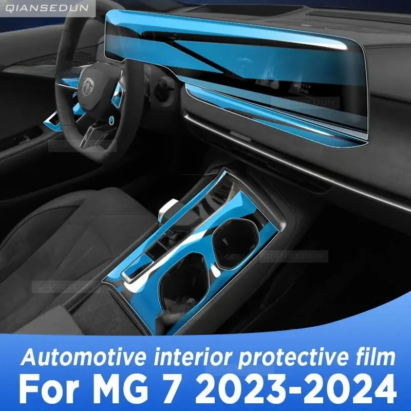 

For MG 7 2023 2024 Gearbox Panel Navigation Screen Automotive Interior Protective Film Anti-Scratch Sticker Protect Accessories