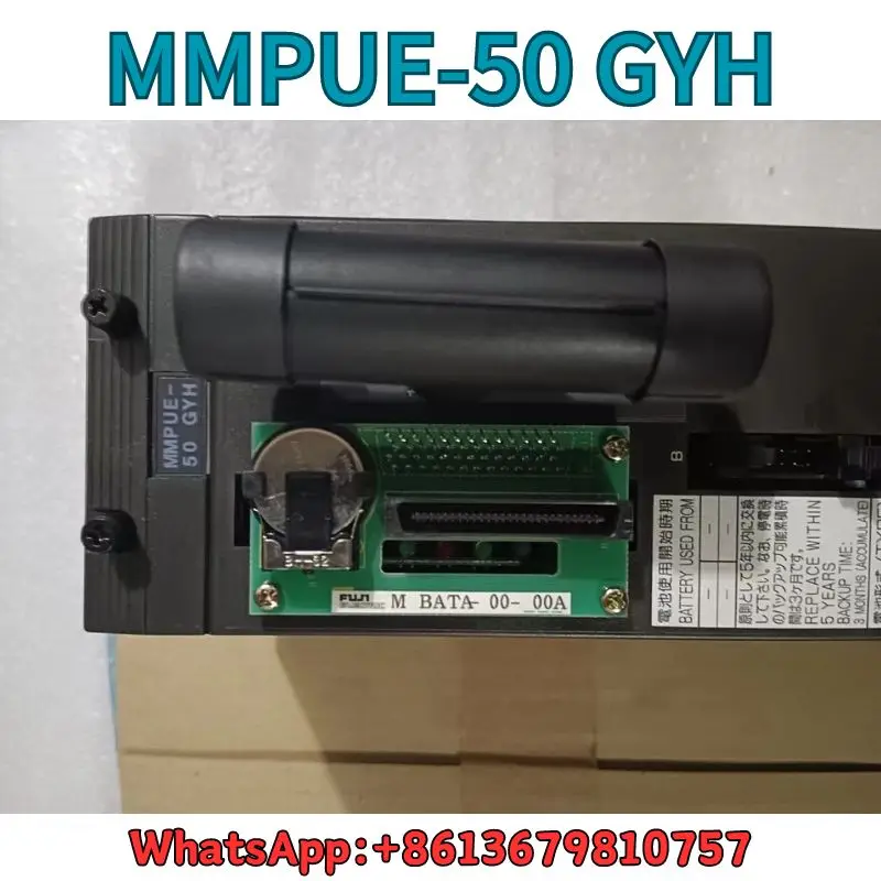 Used Controller MMPUE-50 GYH test OK Fast Shipping